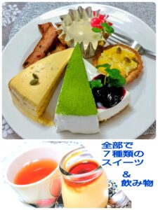 スイーツバイキング