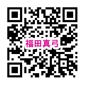 腰痛　肩こり　頭痛　不眠症